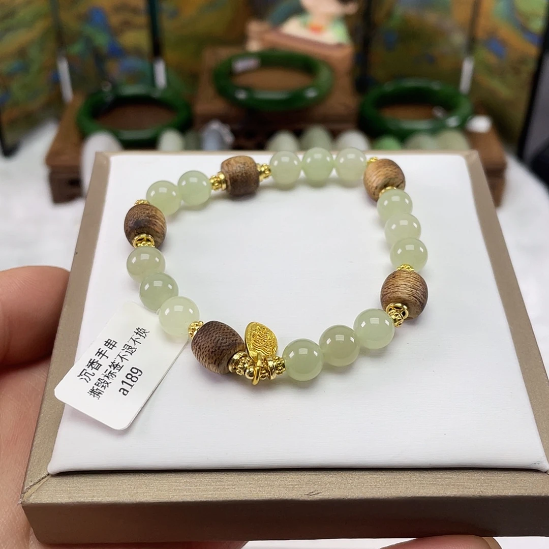 和田玉未镶嵌手链