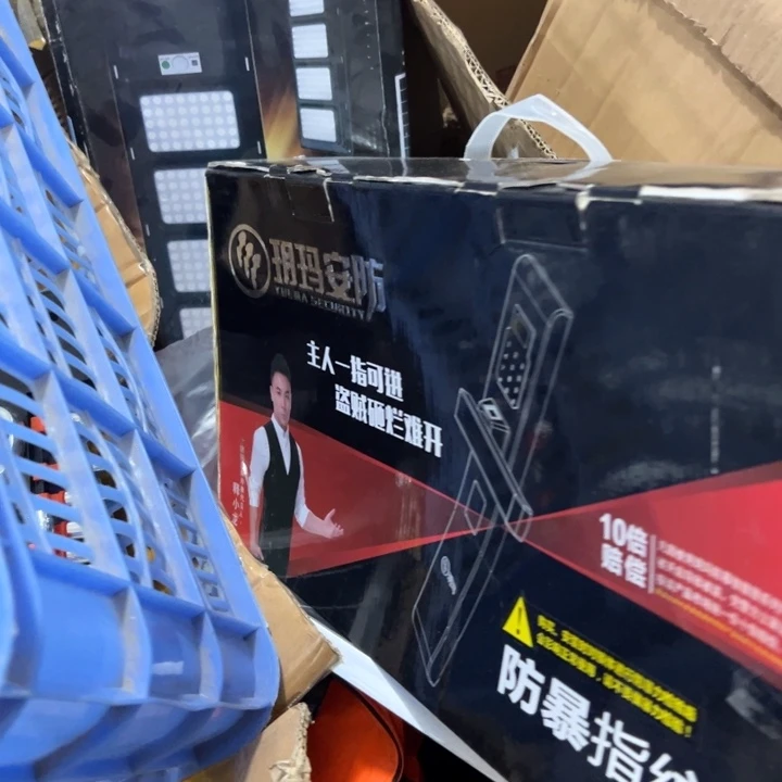 189-灯具不售后介意慎拍