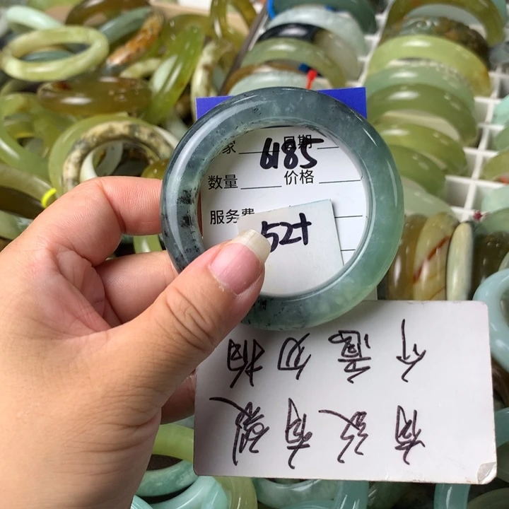蛇纹石玉未镶嵌手镯小*6185