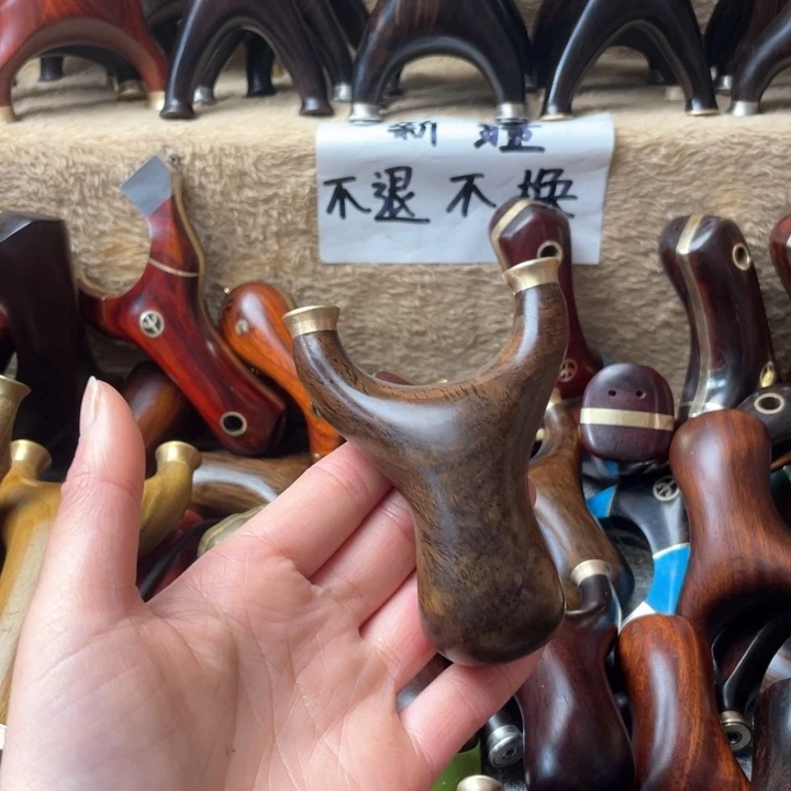 大果紫檀（缅甸花梨）瑕疵473