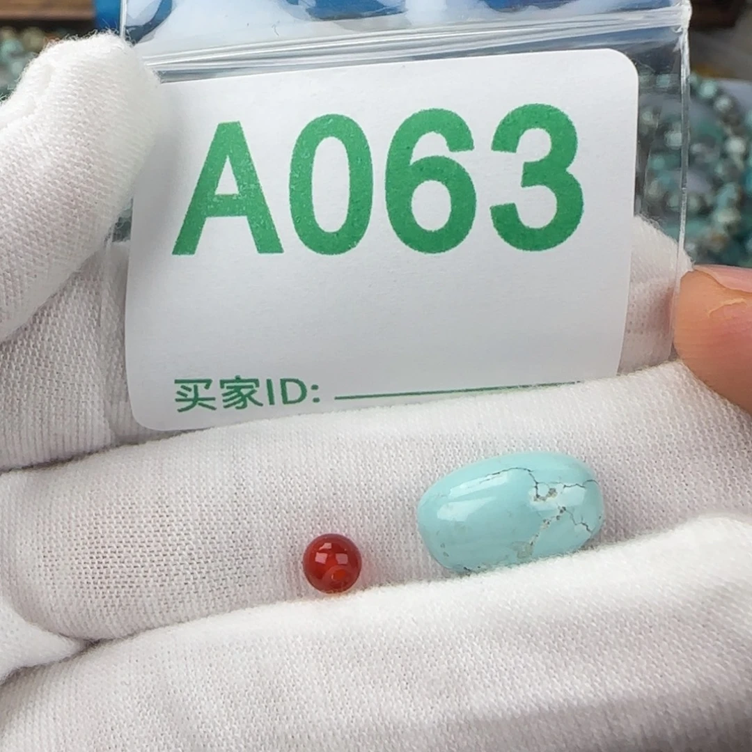 未镶嵌配饰南红玛瑙