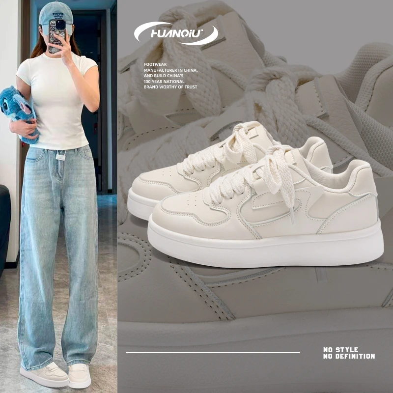 环球秋季百搭小白鞋女款2025新款爆款运动休闲女鞋子学生厚底板鞋