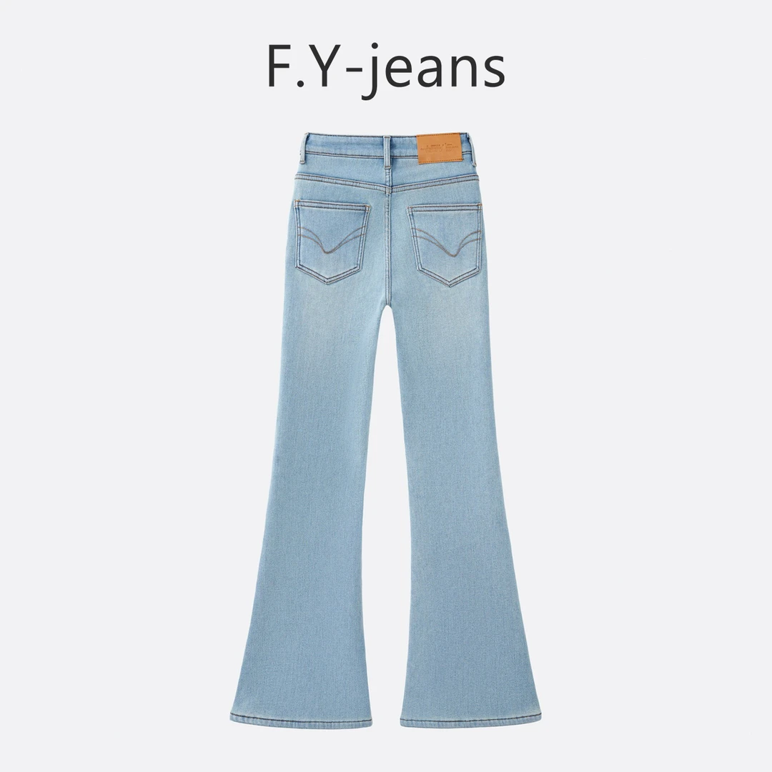 【F.Y】湖天蓝-浅色夏季薄款高腰提臀弹力修身百搭微喇牛仔裤女