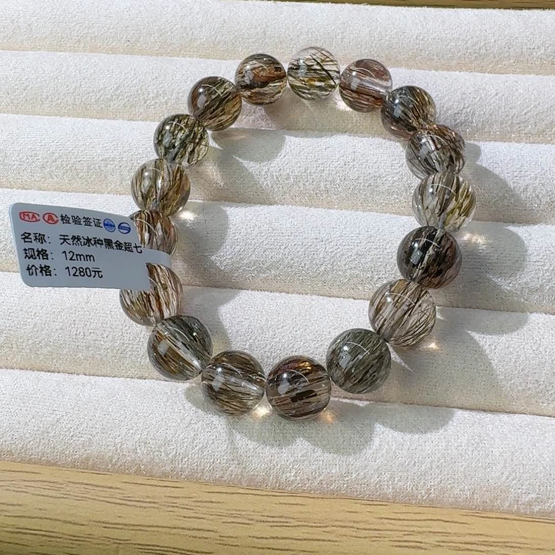 水晶手链未镶嵌q****e黑金12