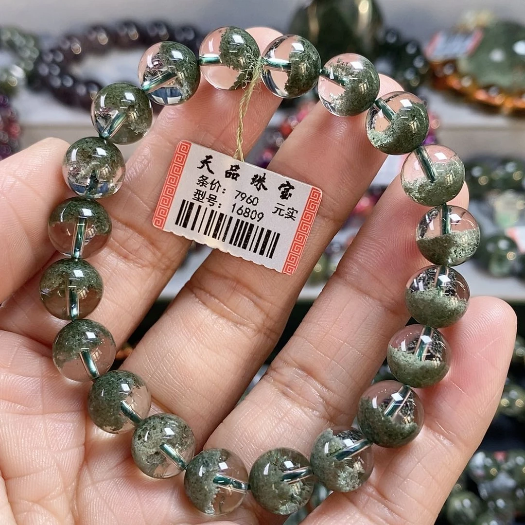 手链未镶嵌水晶绿幽灵手链16809