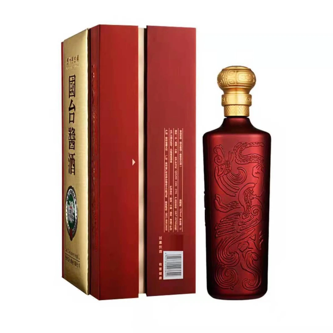 国台国台公斤酱酒1000ml酱香型53度礼盒装白酒53度