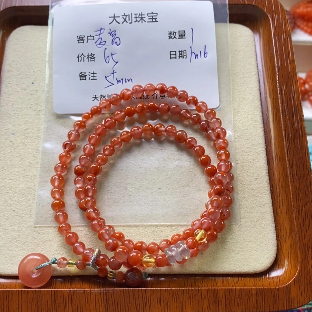 麦***富南红玛瑙未镶嵌手链