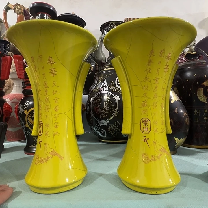 瓷片福源阁欢迎您的光临