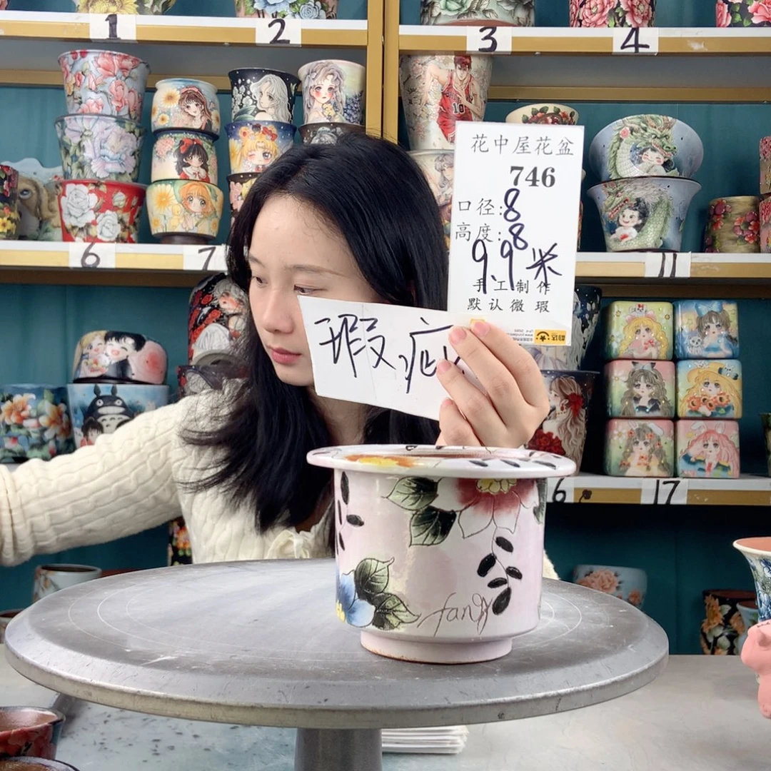 景德镇手工花盆746