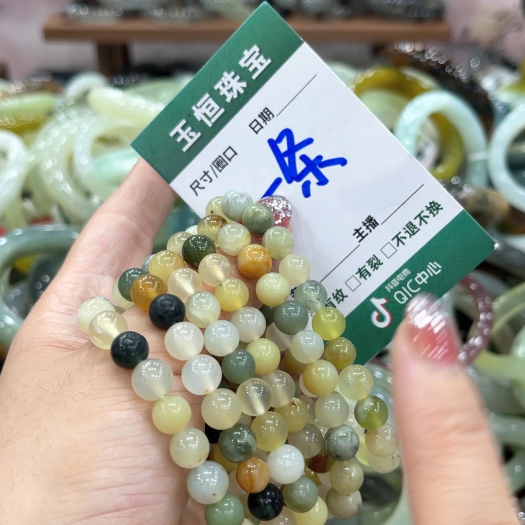 未镶嵌蛇纹石玉手镯手镯