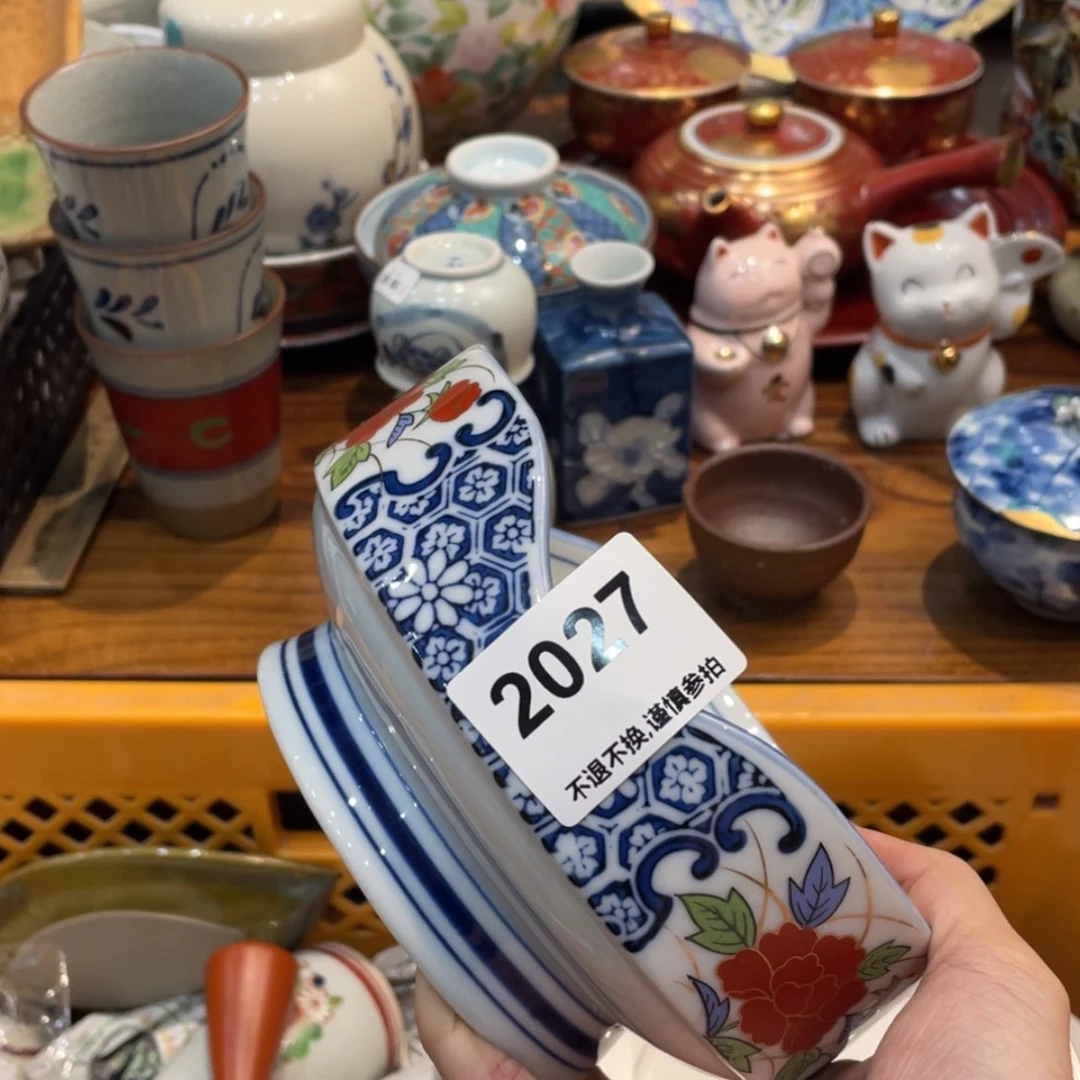 【闪购商品】瓷片j****efvfbjhnhnhnhn