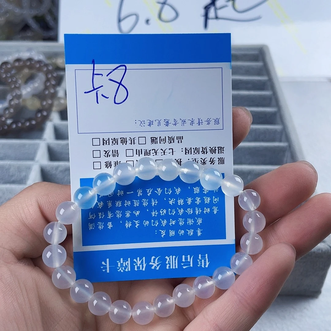 玛瑙/玉髓未镶嵌手链