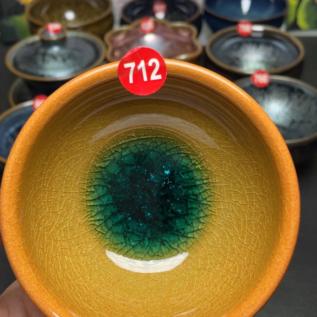 茶盏712 建窑建盏茶盏