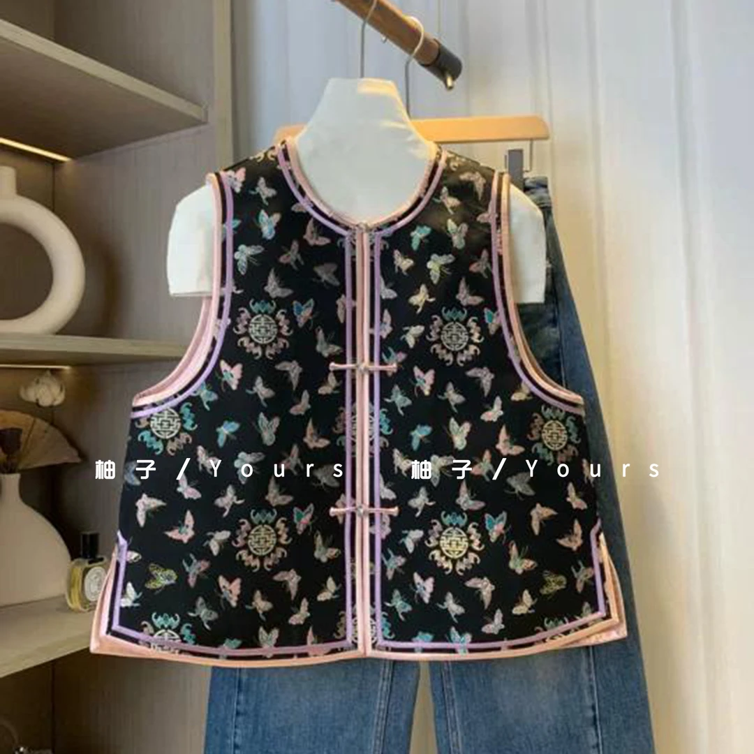 柚子Yours【五福蝴蝶】张国权100桑蚕丝织金五重纬宋锦足银扣马甲