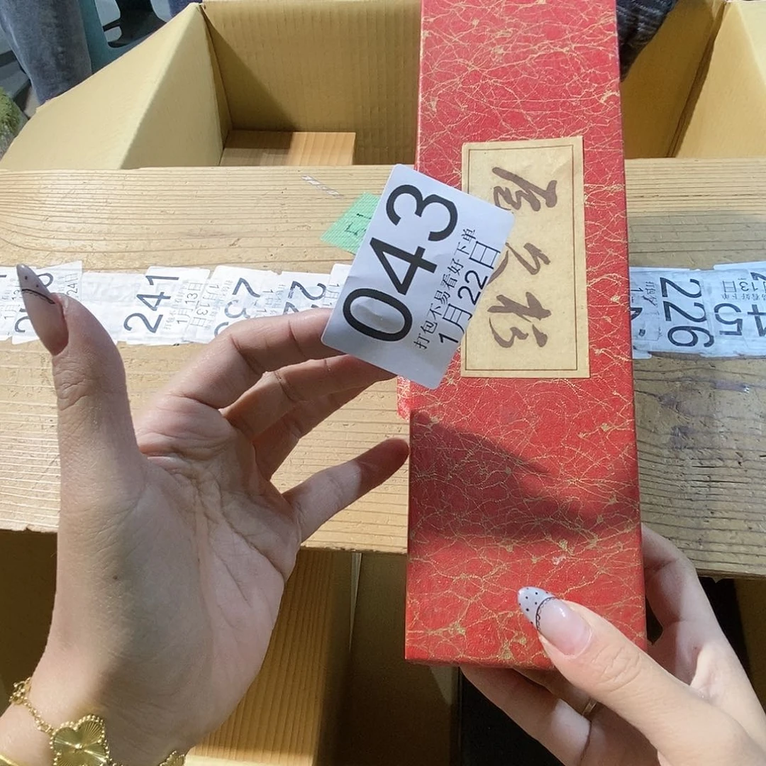 杯鱼*鱼l j l j l j l j l j l j