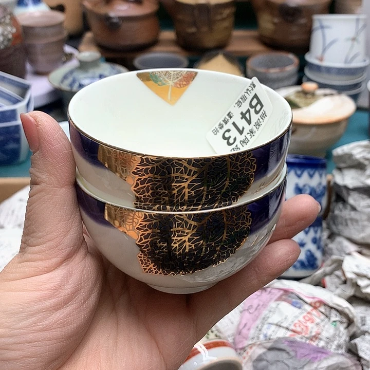 盖碗笑**生海外回流瓷器