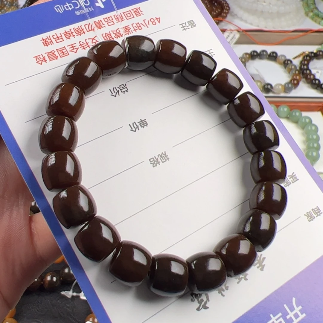 手链未镶嵌和田玉