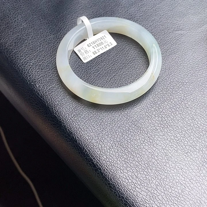未镶嵌手镯翡翠欣*58➕圈口