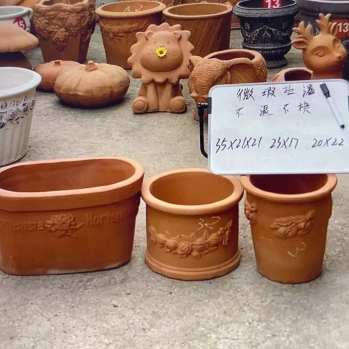 微瑕捡漏3个红陶