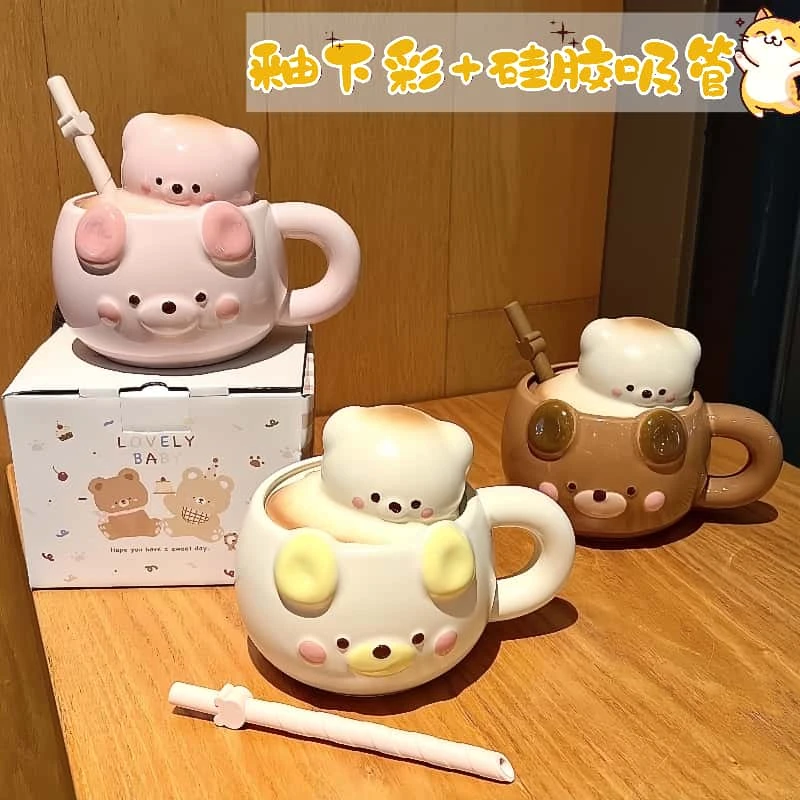 超萌可爱蘑菇陶瓷水杯马克杯带盖高颜值女生杯子生日礼物伴手礼