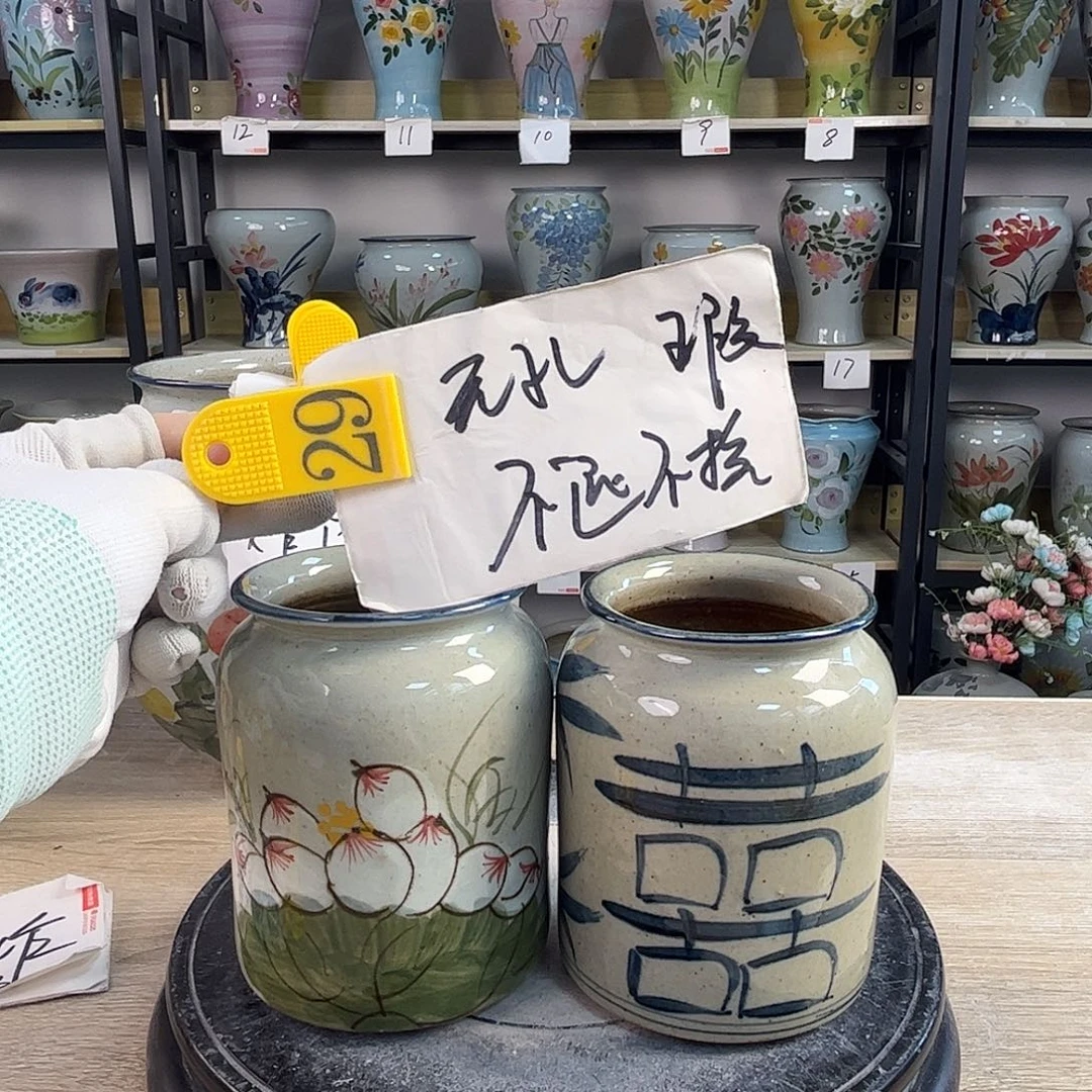 罐1tc景德镇陶瓷花盆