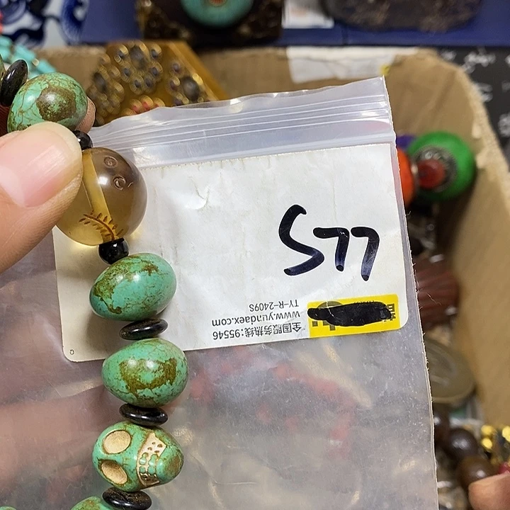 静***思寻缘最美专属链接