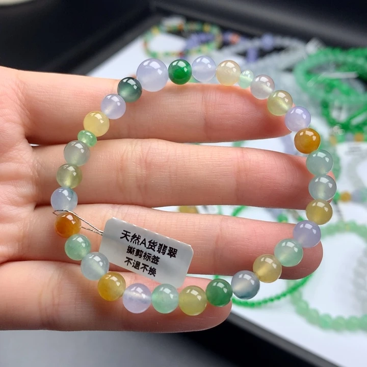 翡翠手镯未镶嵌翡翠