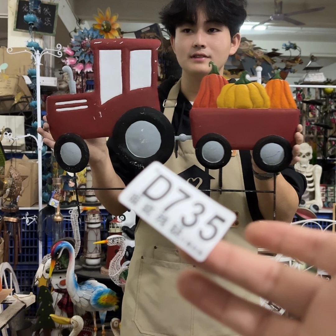 核桃木/黑胡桃（胡桃木）