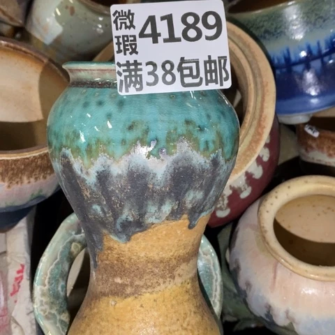 罐4189 微瑕38包邮景德镇陶瓷