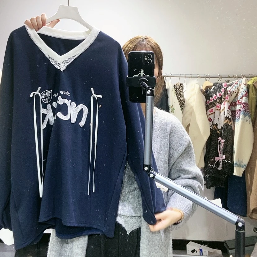 【闪购商品】蓝色卫衣