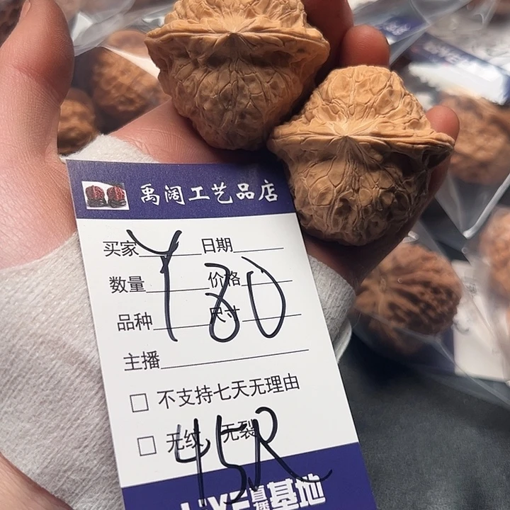 5555555555555555555555555