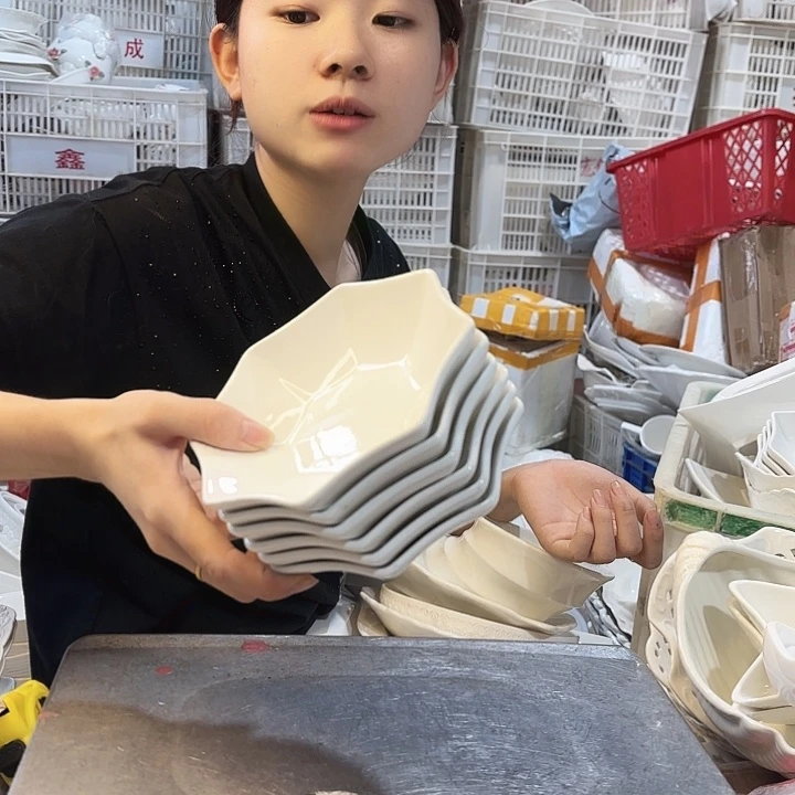 碟微瑕产品………六个