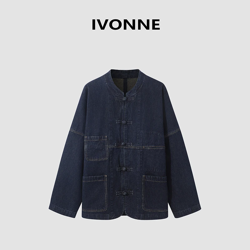 IVONNE｜年丰 2025春季 复古盘扣 休闲宽松廓形牛仔外套