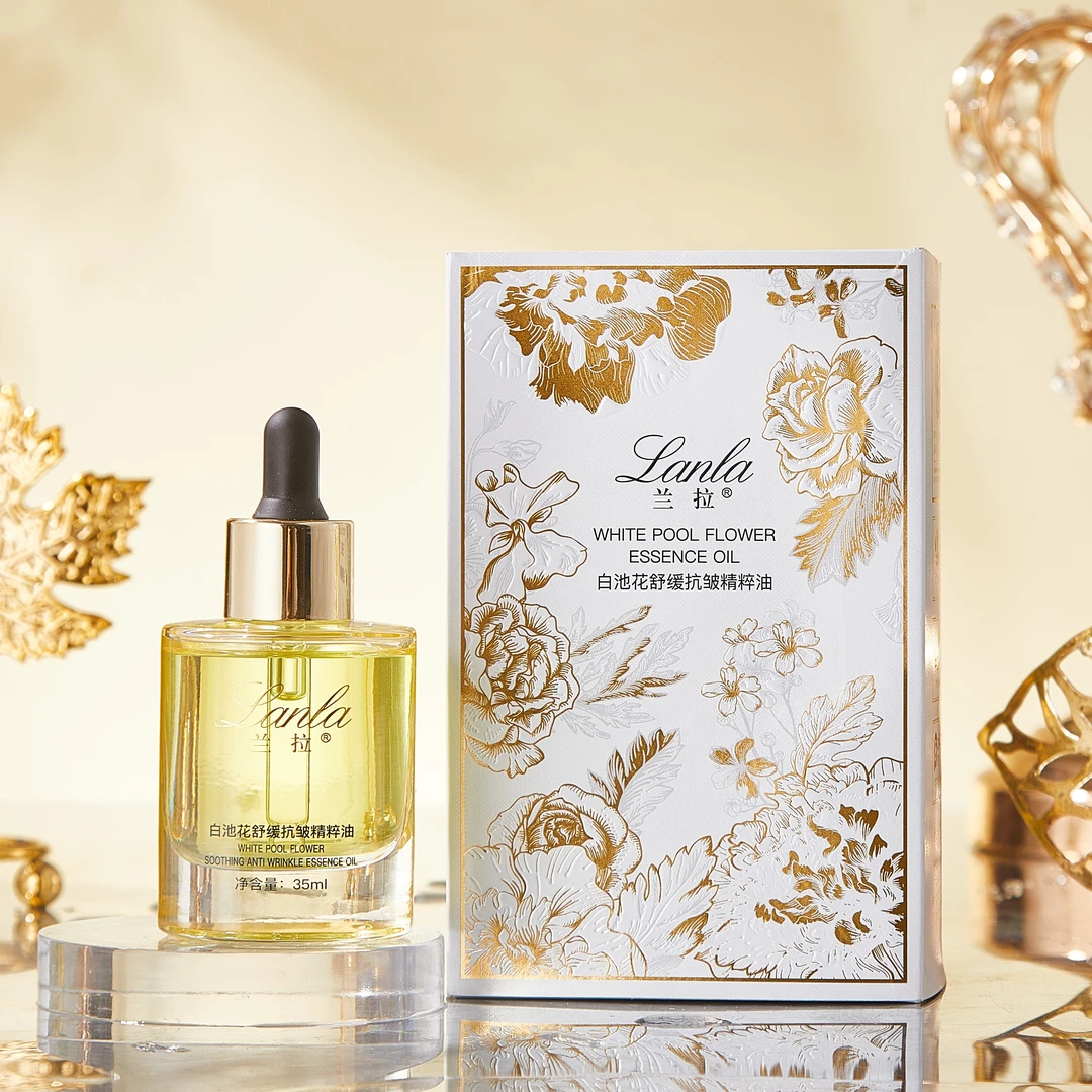 Lanla/兰拉白池花舒缓抗皱精粹油ZLHJ1