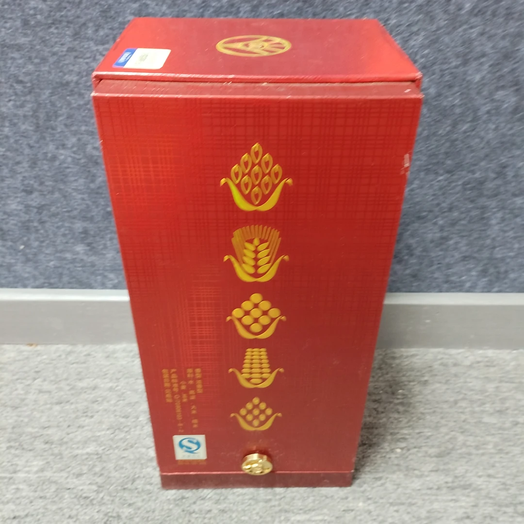 09年五粮液60度500ml红盒1-M25AX00D958-03