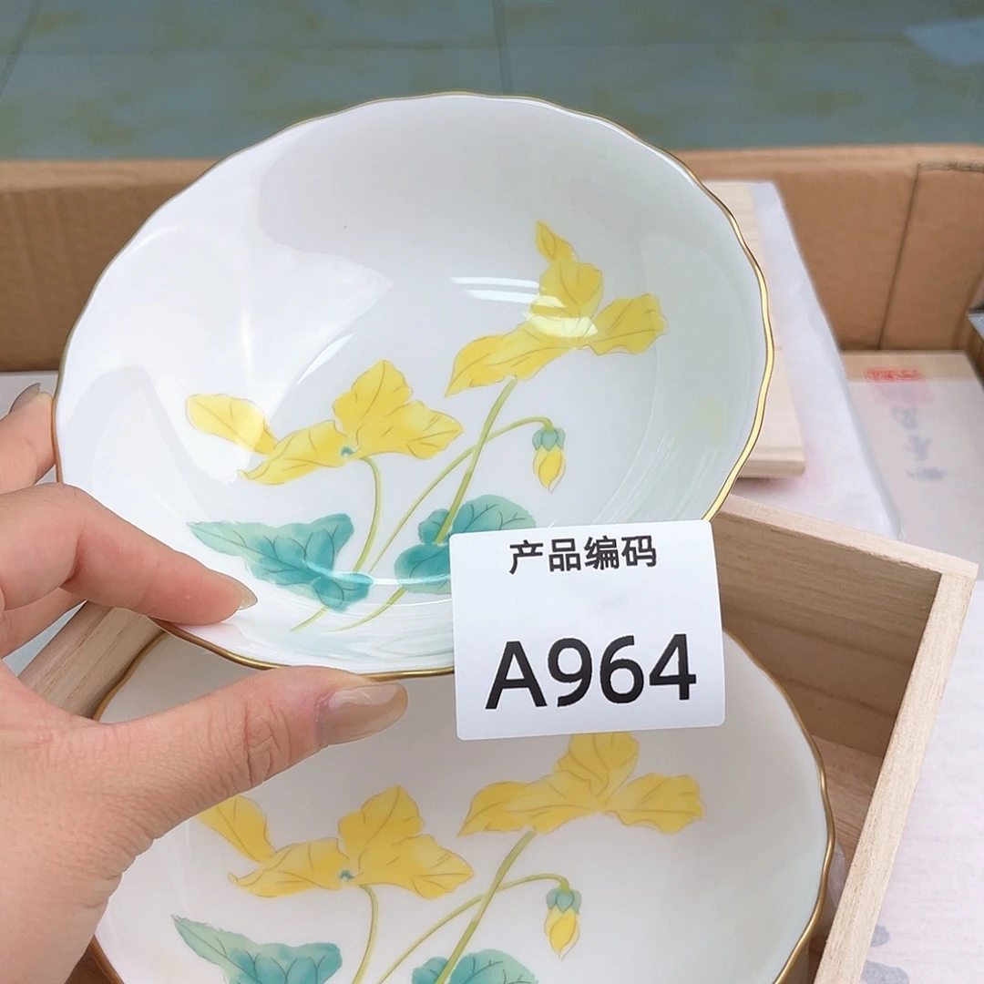 哦哦哦哦哦哦哦哦哦哦