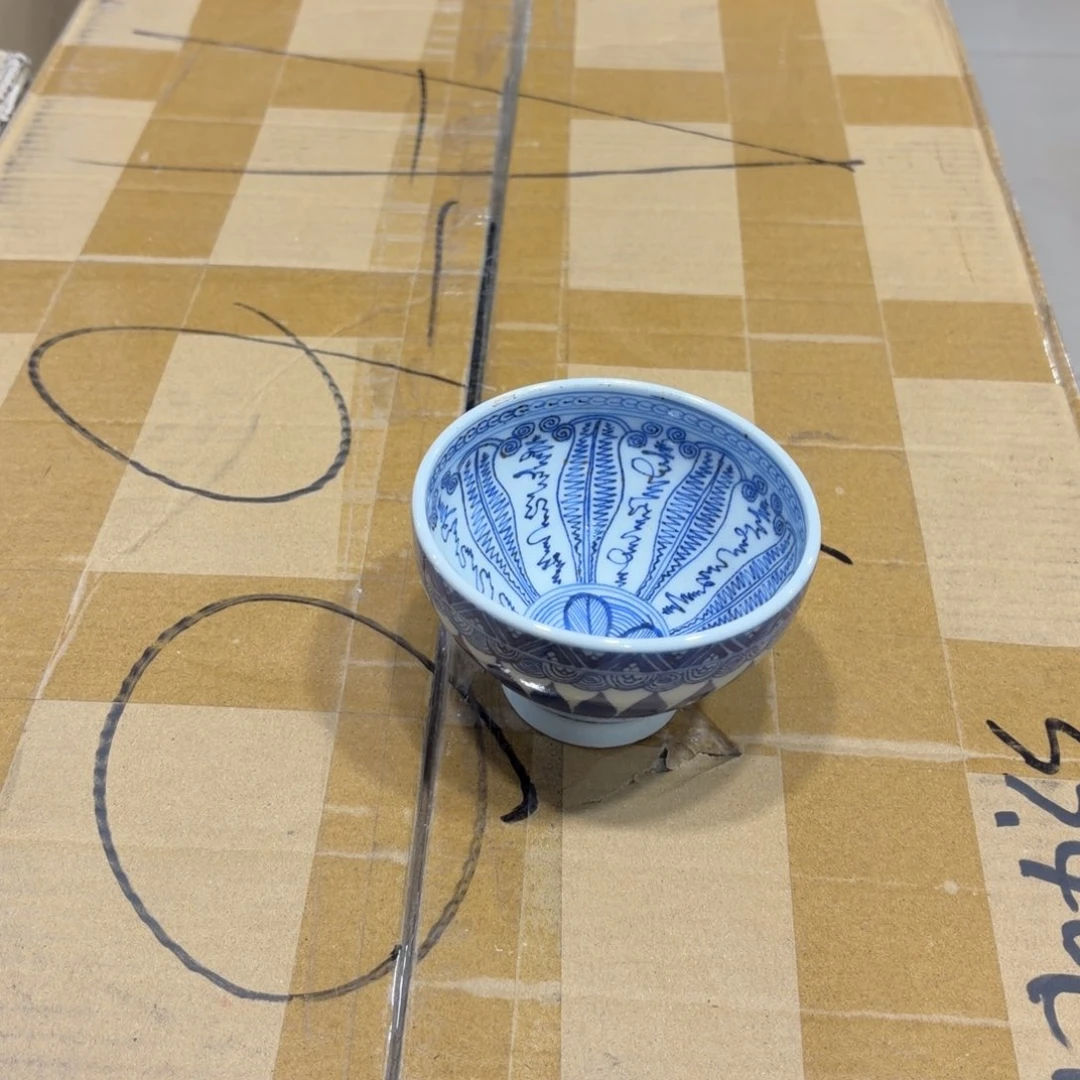 大***屹般若中古美术工艺品