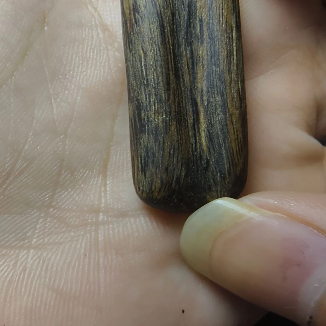 沉香沉香碎屑无事牌