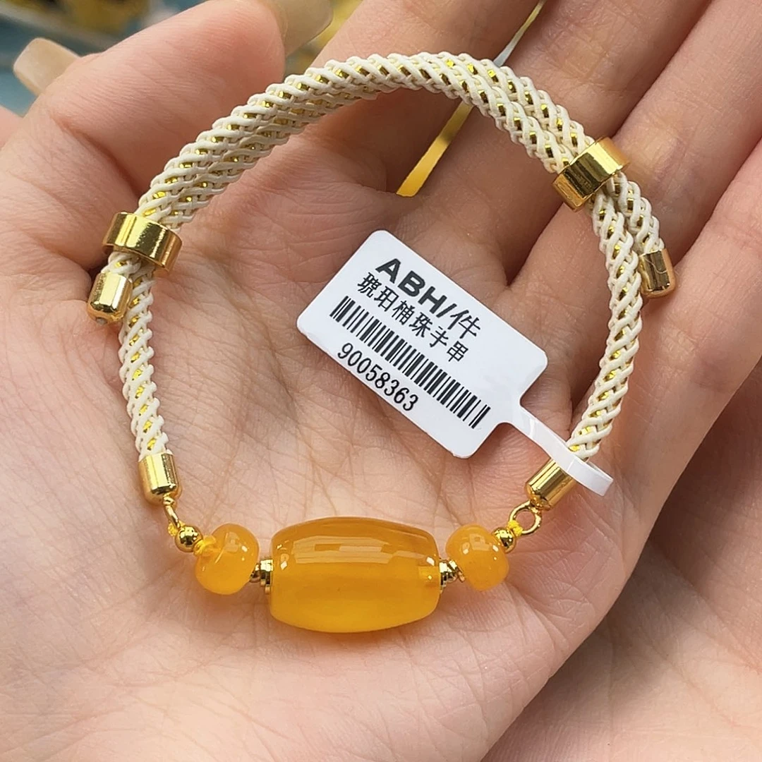 未镶嵌琥珀裸石琥珀蜜蜡J1