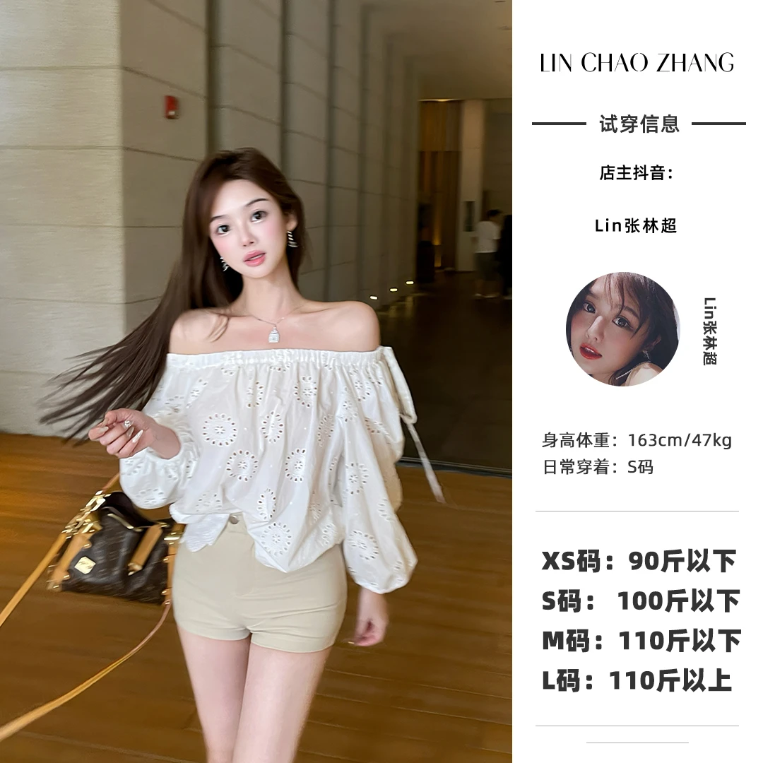 【希腊女神】LC250003 露肩上衣