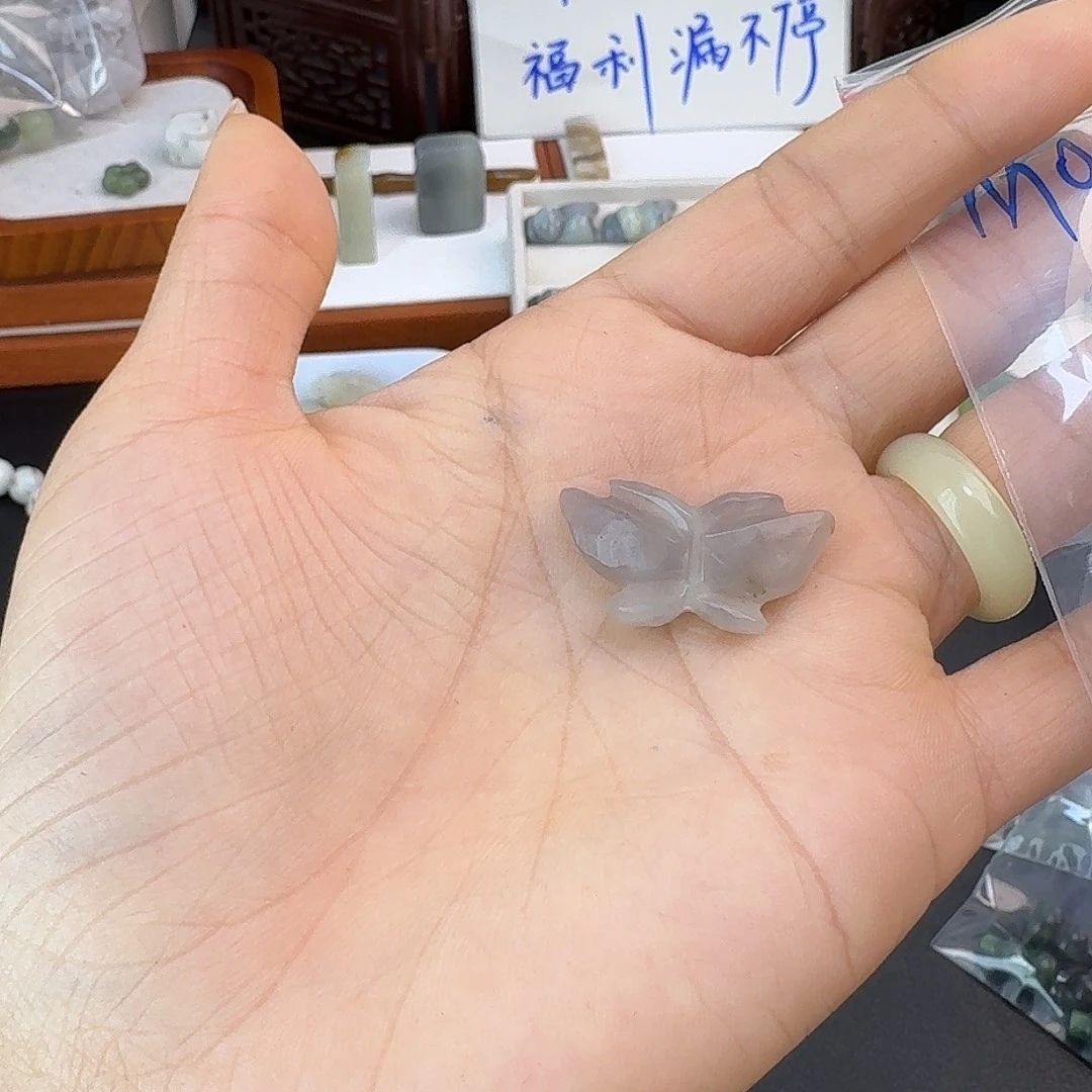 M****和田玉未镶嵌珠宝半成品