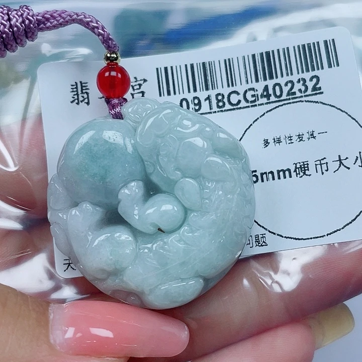 吊坠(不含链)未镶嵌翡翠