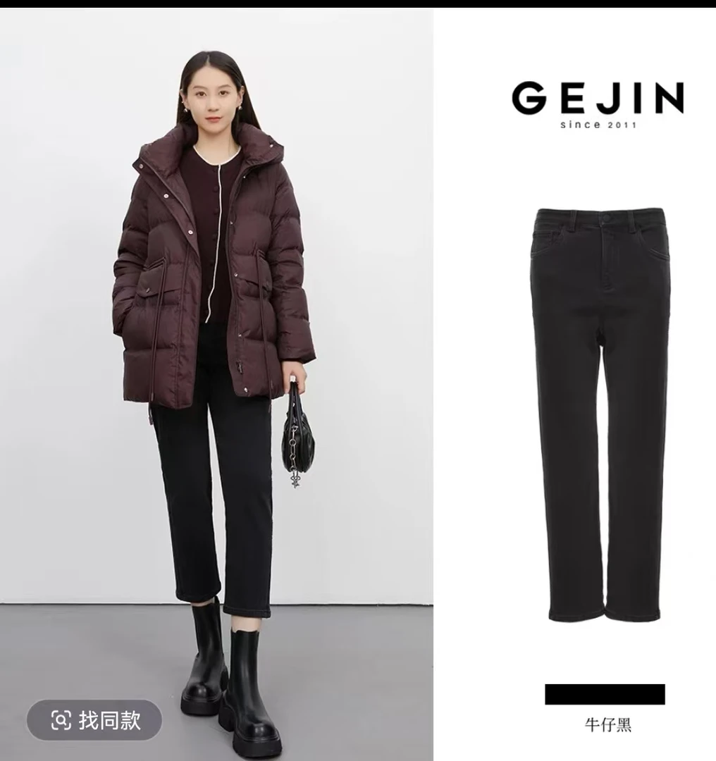 GEJIN/歌锦秋冬新款复古时尚休闲百搭牛仔裤9422532473