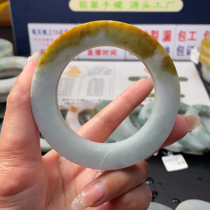 【闪购商品】未镶嵌翡翠定制翡翠