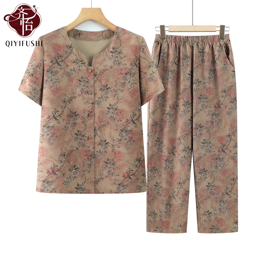 妈妈夏装短袖凉快套装凉快衣服中老年女装奶奶装开衫两件套气质