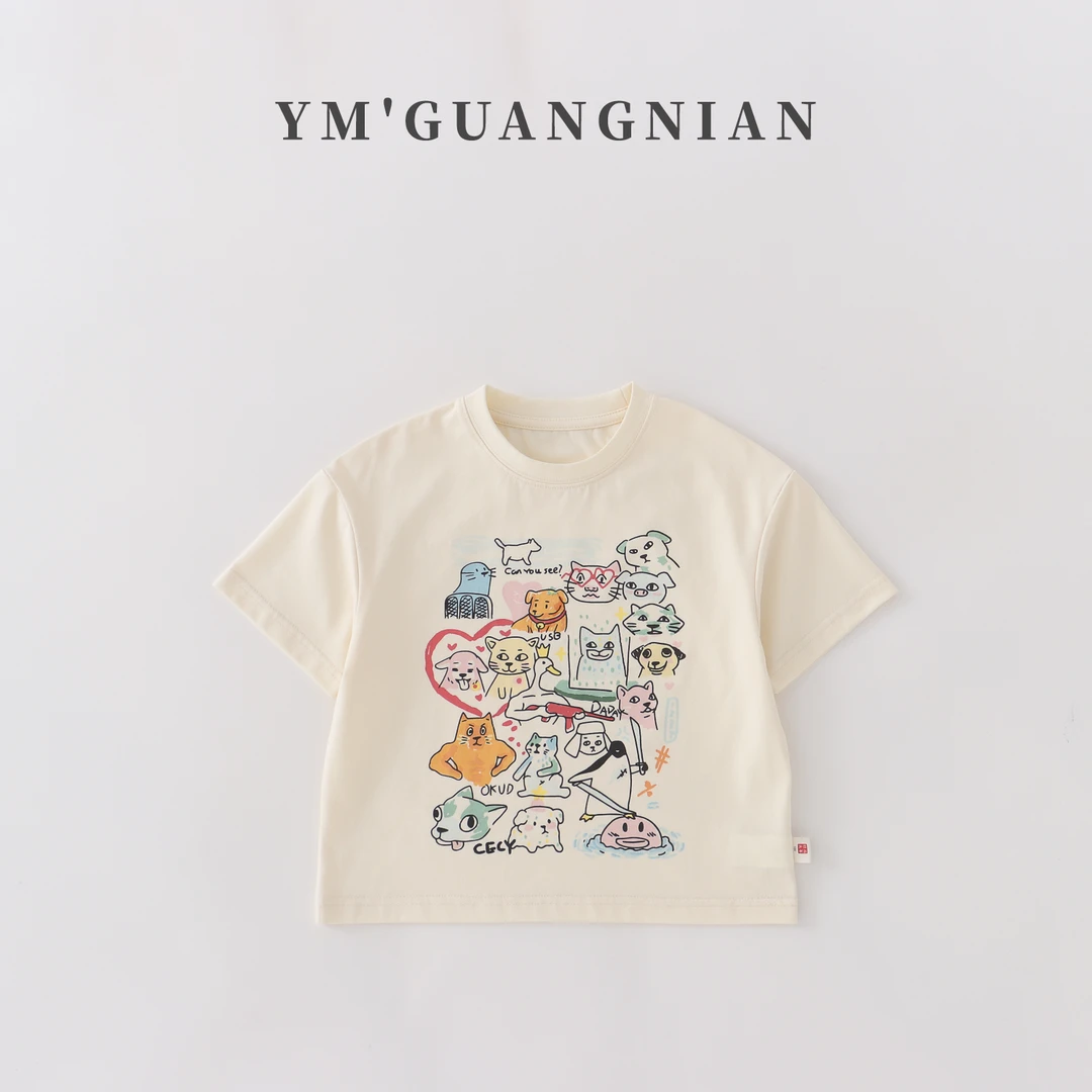 【幼棉光年】夏款短袖儿童韩版百搭舒适休闲T恤1220368
