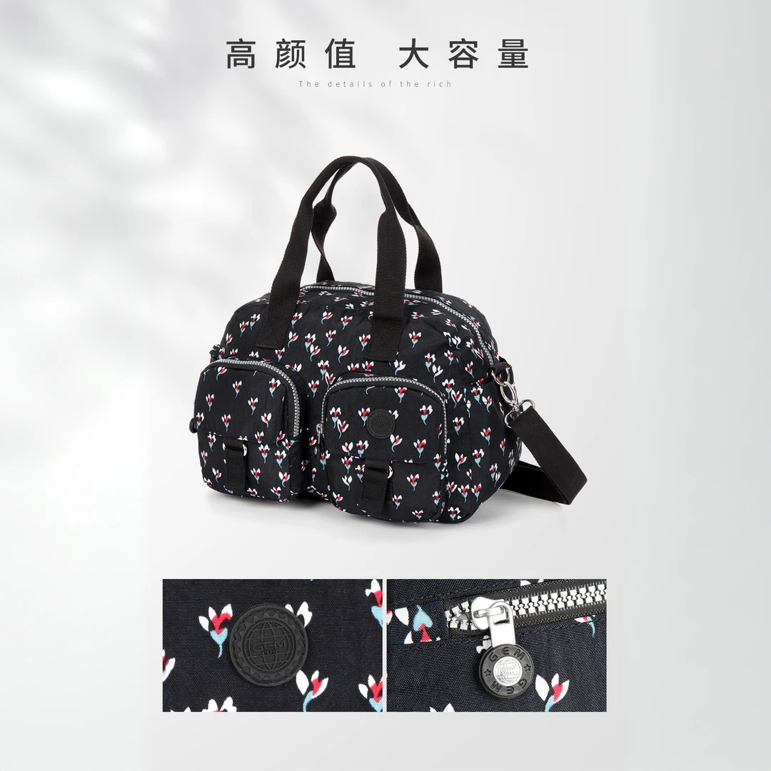 祥兴箱包GEM女斜挎包手提包大容量托特包GM2200