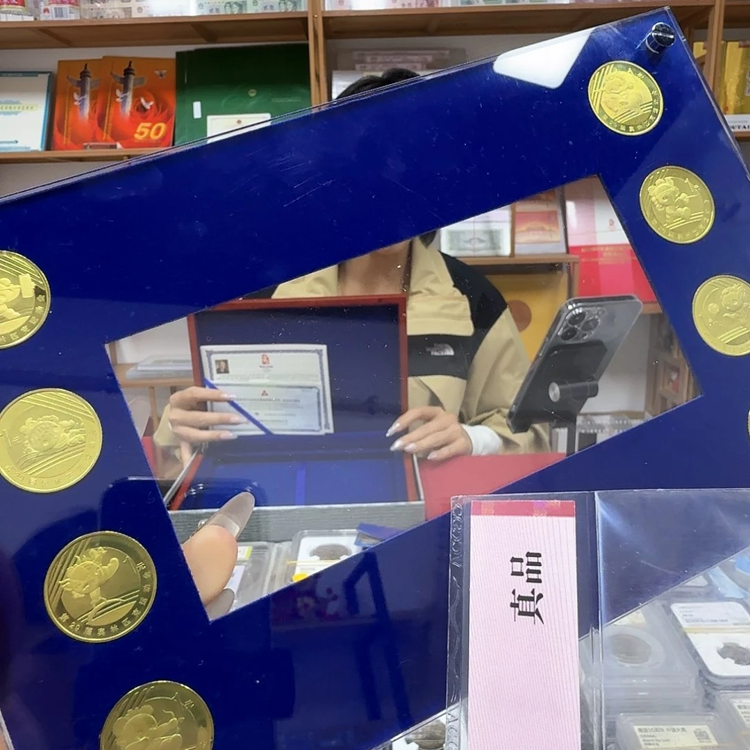 其他普通金属2008奥运精制。。。