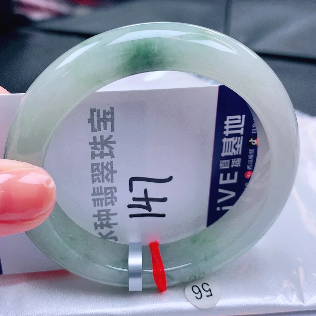 翡翠未镶嵌手镯缅甸天然a货翡翠