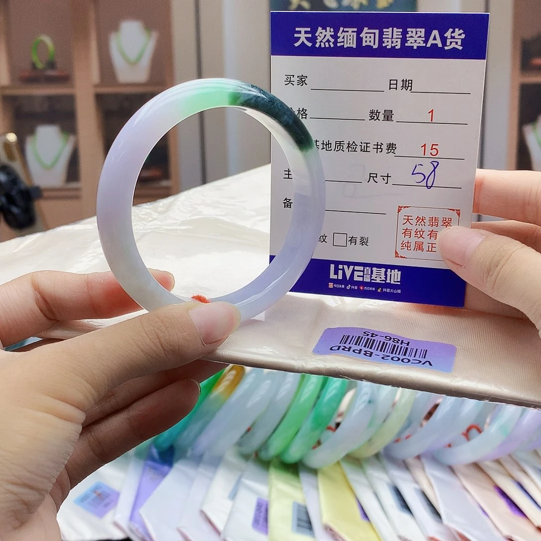 翡翠手镯未镶嵌677888999999999